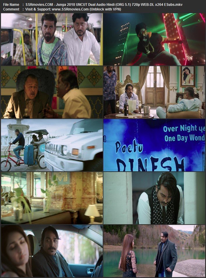 Junga 2018 Dual Audio Hindi (ORG 5.1) 1080p 720p 480p WEB-DL x264 ESubs