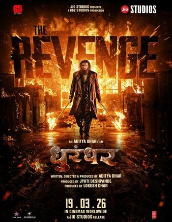 Dhurandhar: The Revenge 2026 Hindi (Cleaned) 1080p 720p 480p HQ HDTC x264 ESubs